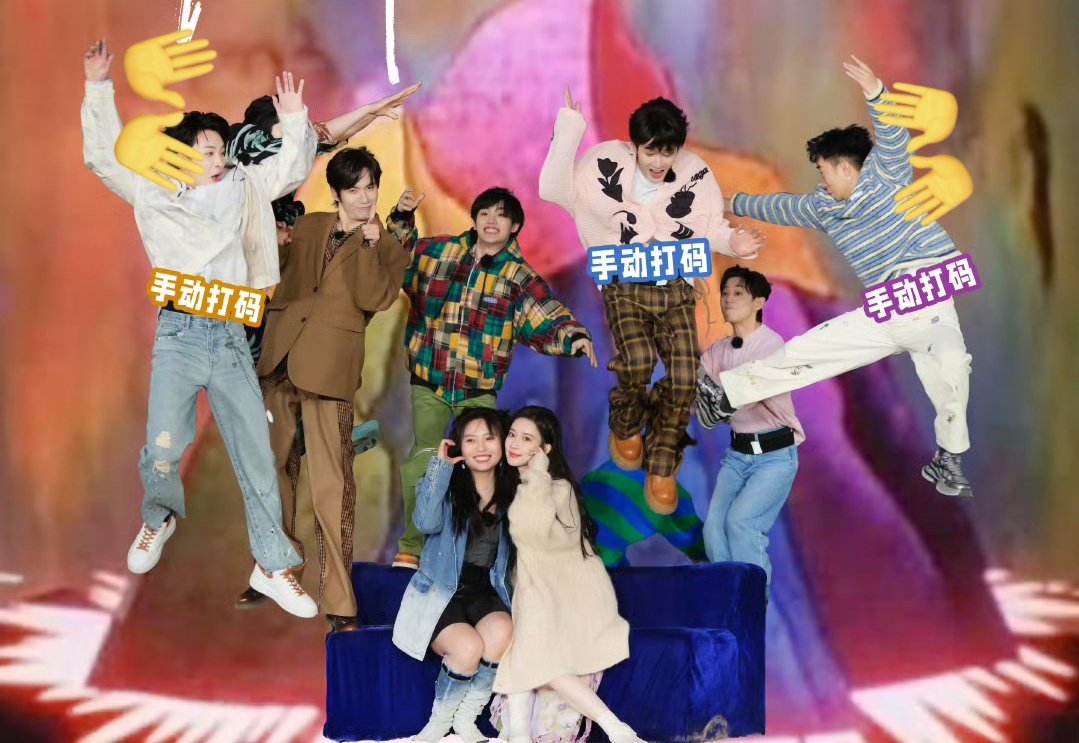 RaraDrama18's tweet photo. Now I've watched the whole episode, I realised that for the above poster, they let Di gē  and DiDi redo their pose which didn't work out well in the first try! Love it!
#WangHedi
#DylanWangXHi6 #3YearsWithHi6 https://t.co/zY7eExc1IX