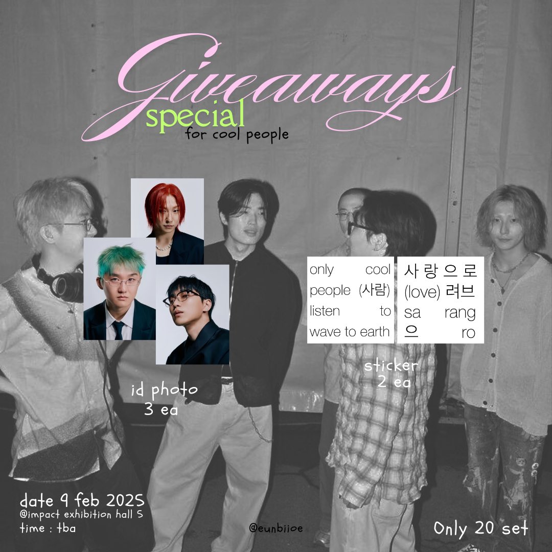 eunbiioe's tweet photo. giveaway #wavetoearthinbkk (🌊)
🪼 pls rtw + show this tw 📤

date 9 feb 2025 
@ impact exhibition hall 5
time — tba   { only 20 set }

♡⃕  exchange pls dm  ♡⃕

#wavetoeart  #003worldtourbkk 
#wavetoearth003worldtour https://t.co/lm0YcVgue8