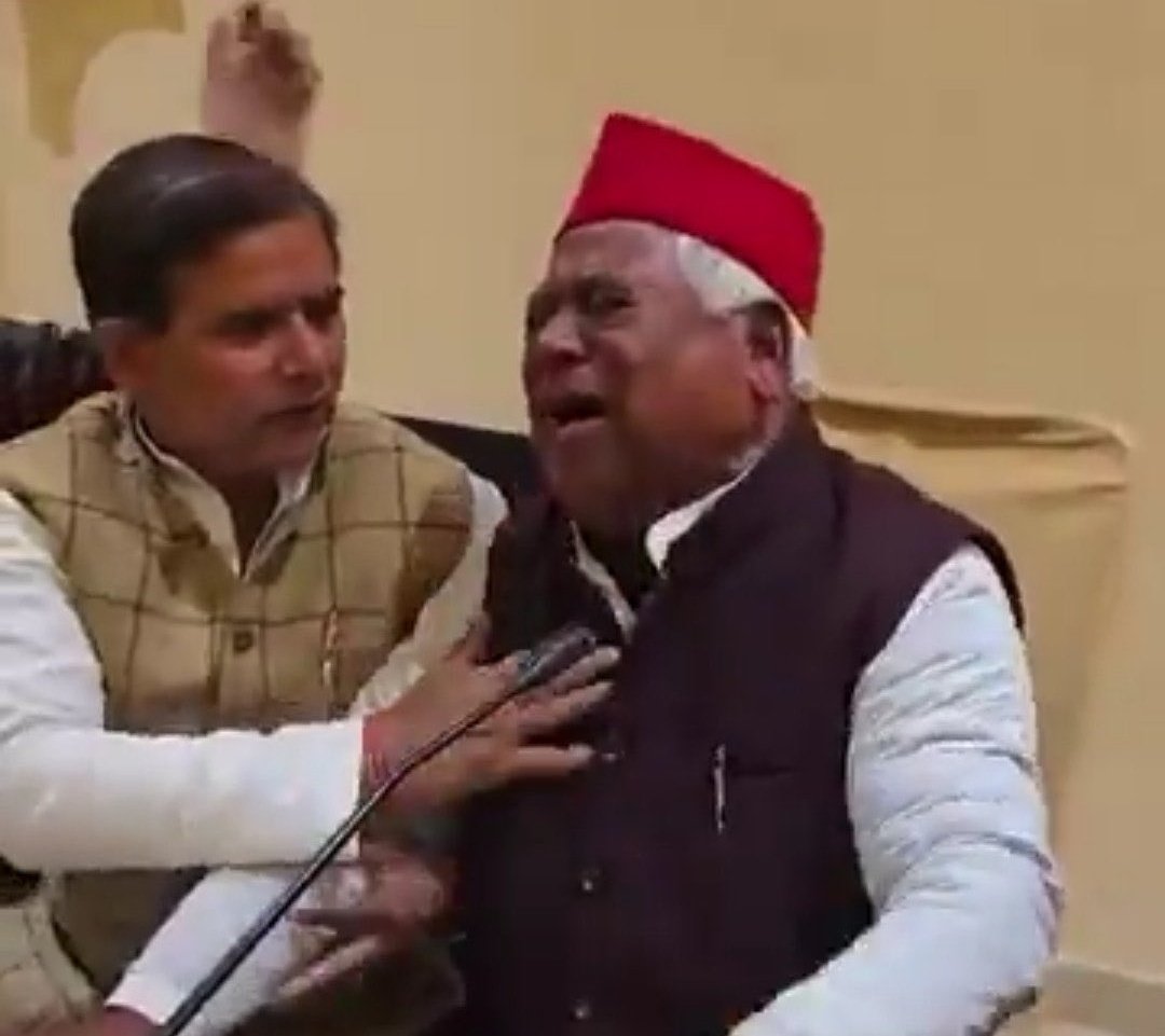 Kranti Kumar tweet media