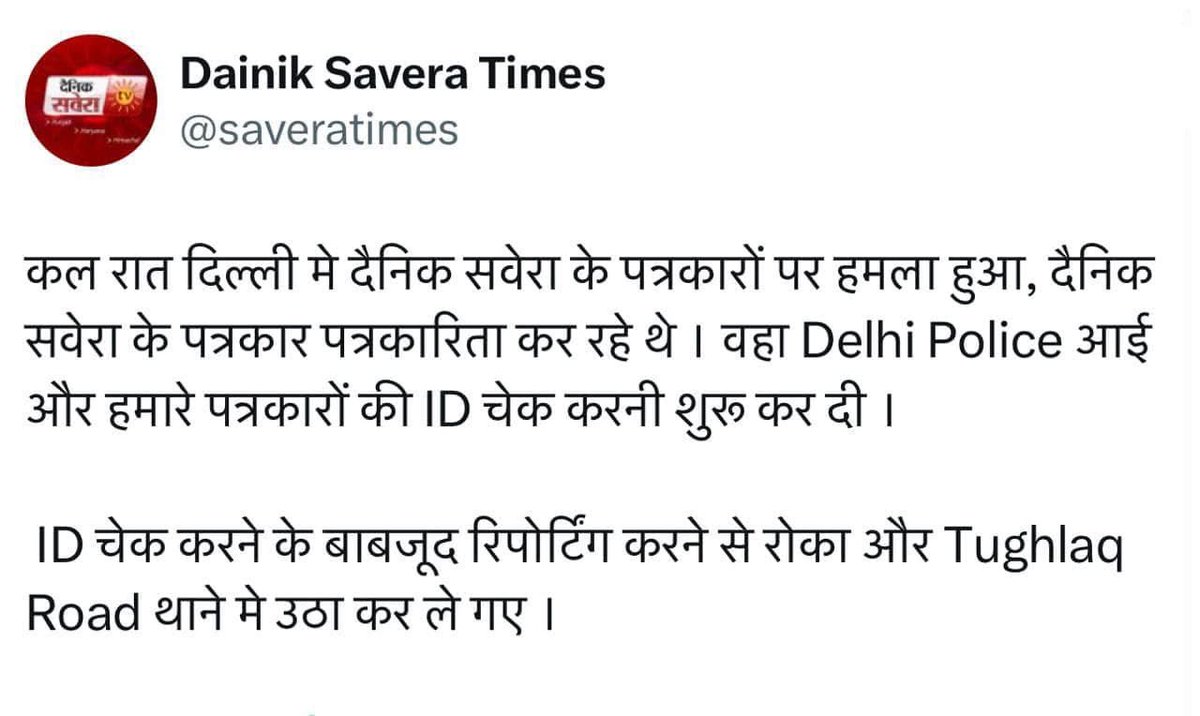 SpeakerSandhwan's tweet photo. This assault is not only on Media but on Democracy.. very shameful on the part of BJP and @DelhiPolice must respect the Constitution and Law @ECISVEEP https://t.co/EyPePf6CHA