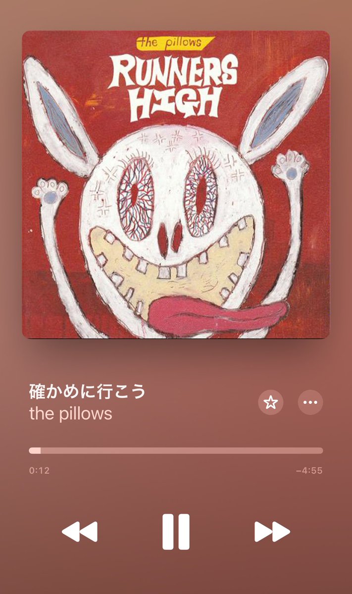 chan_bebe's tweet photo. 刺さるよね歌詞が https://t.co/I9lEUI6GjN
