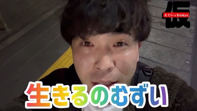 tukaerune's tweet photo. https://t.co/UsNcOwM8AG