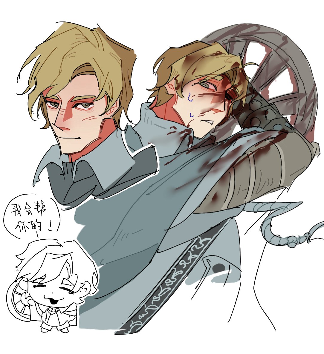 YANGUI_5's tweet image. #bloodborne alfred