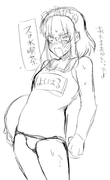 受け継がれる伝統 