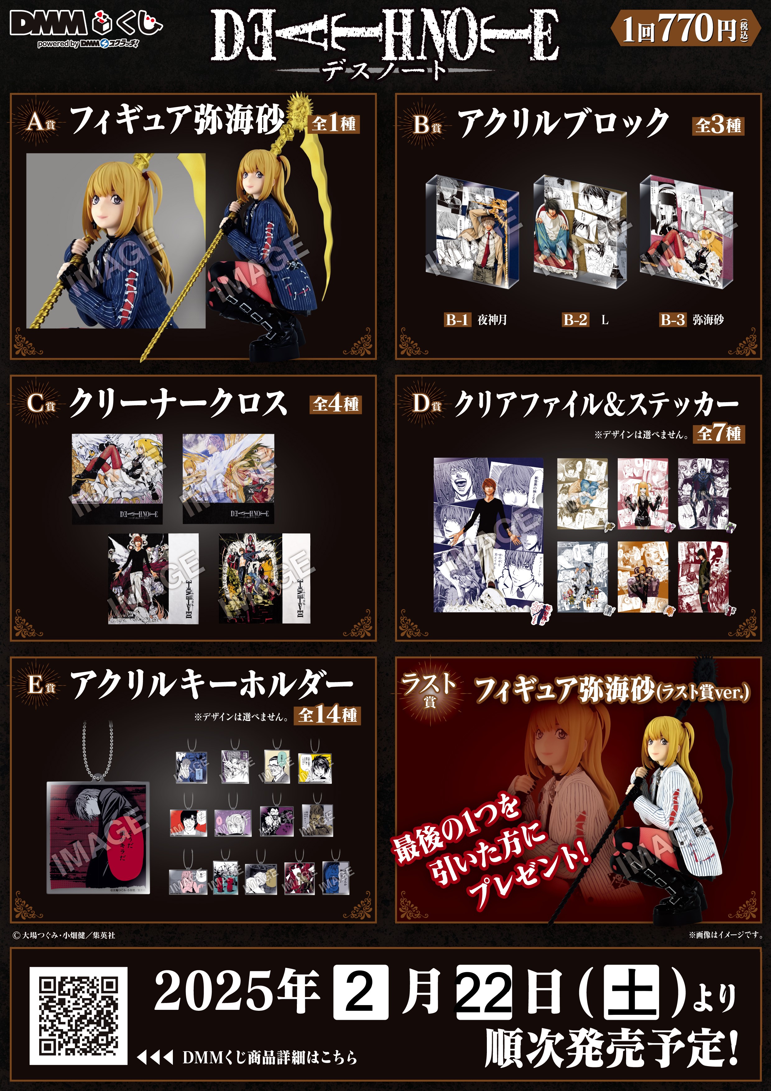 TSUTAYA西荻窪店 on X: 