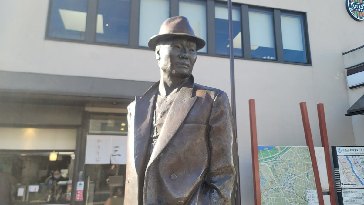 こんばんは‼️
今回は柴又駅から徒歩『1分』‼️
昨年12月にオープンしたばかりのアクアショップ『とら』さんの紹介動画になります‼️
マニア心くすぐられる見たことない激レア魚のオンパレード‼️絶対に見て欲しい動画となってます😆✨️
youtu.be/EWz7hnNlJAo