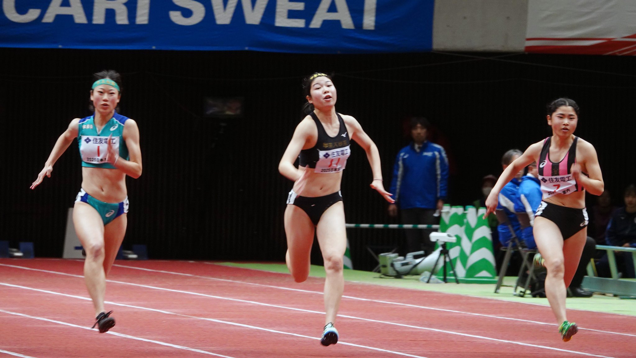 中京女子大学☆現・至学館大学 陸上競技部 選手支給 ウインド