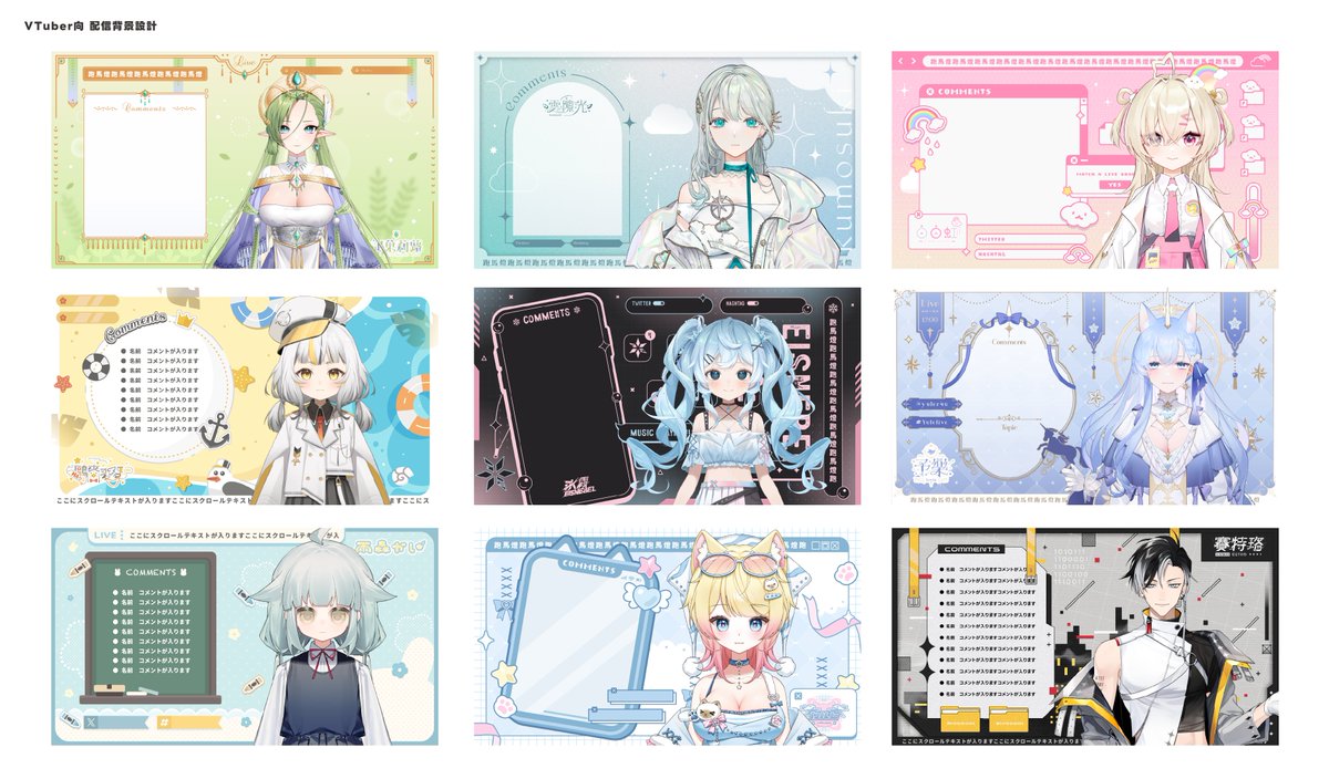 サヤカ tweet media