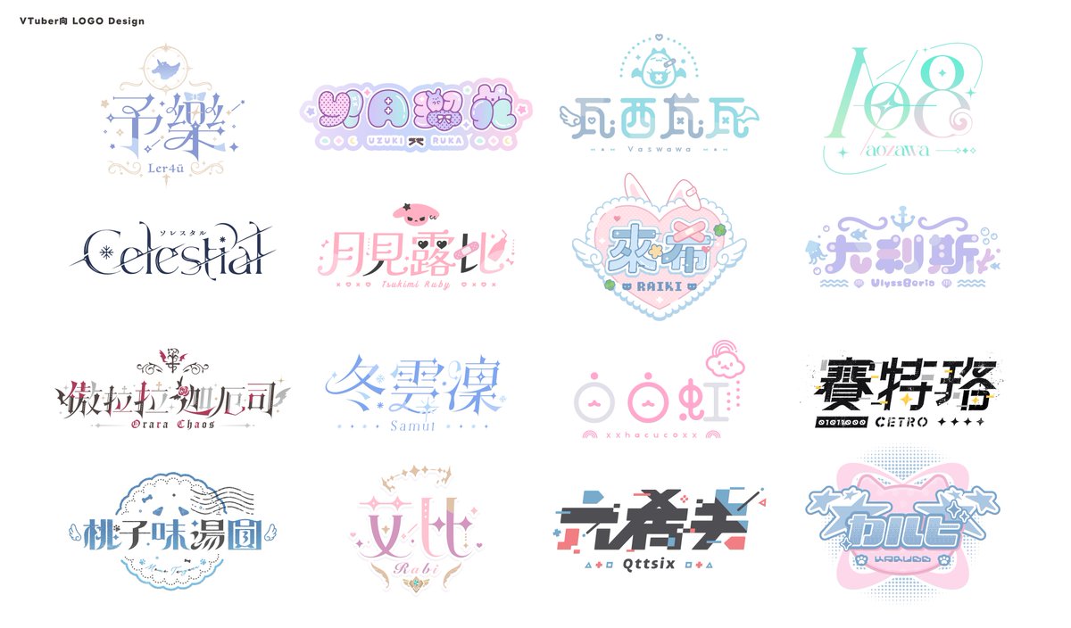 サヤカ tweet media