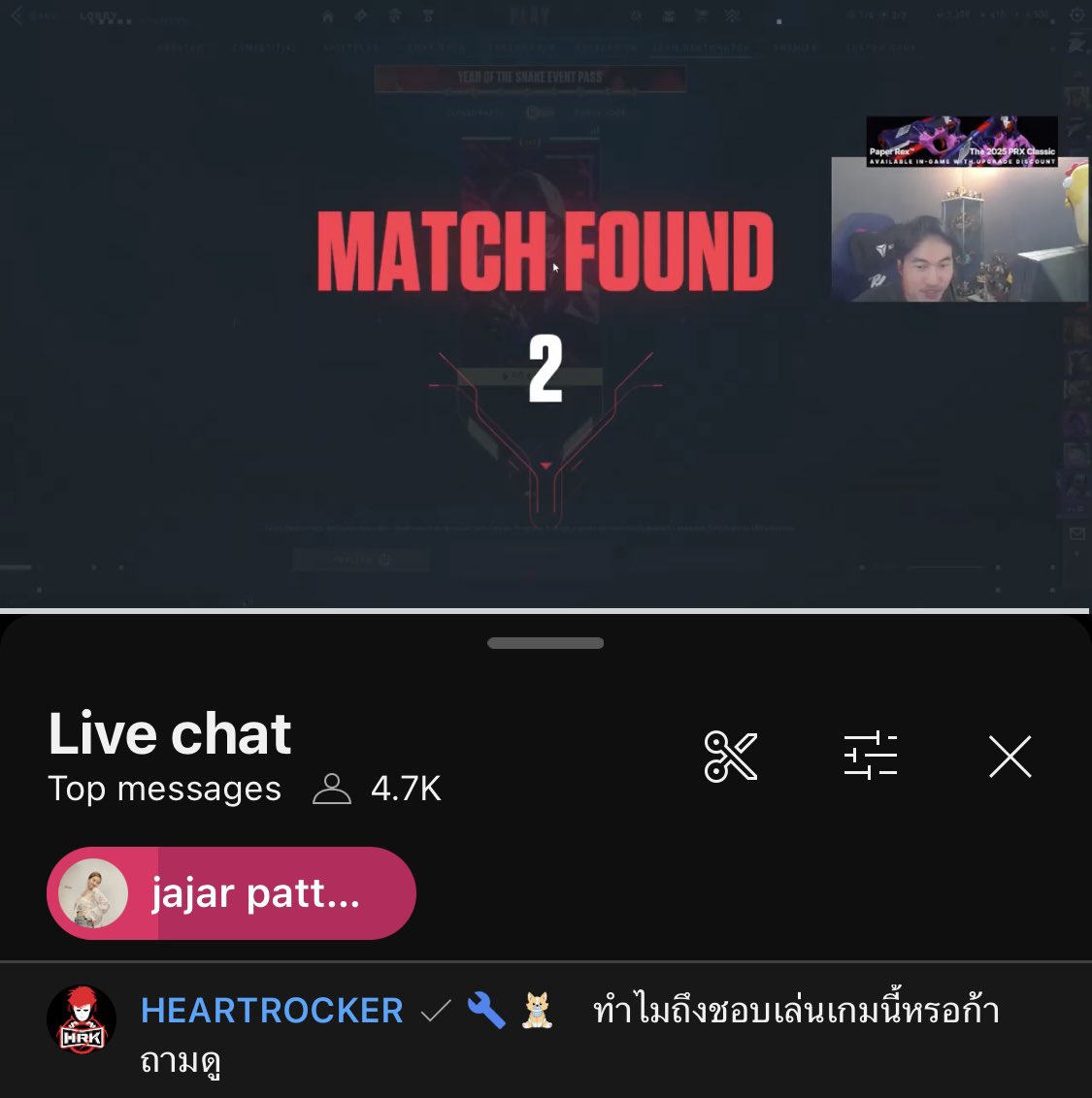 Manime_Y's tweet image. ตำรวจพี่เอกลง555555