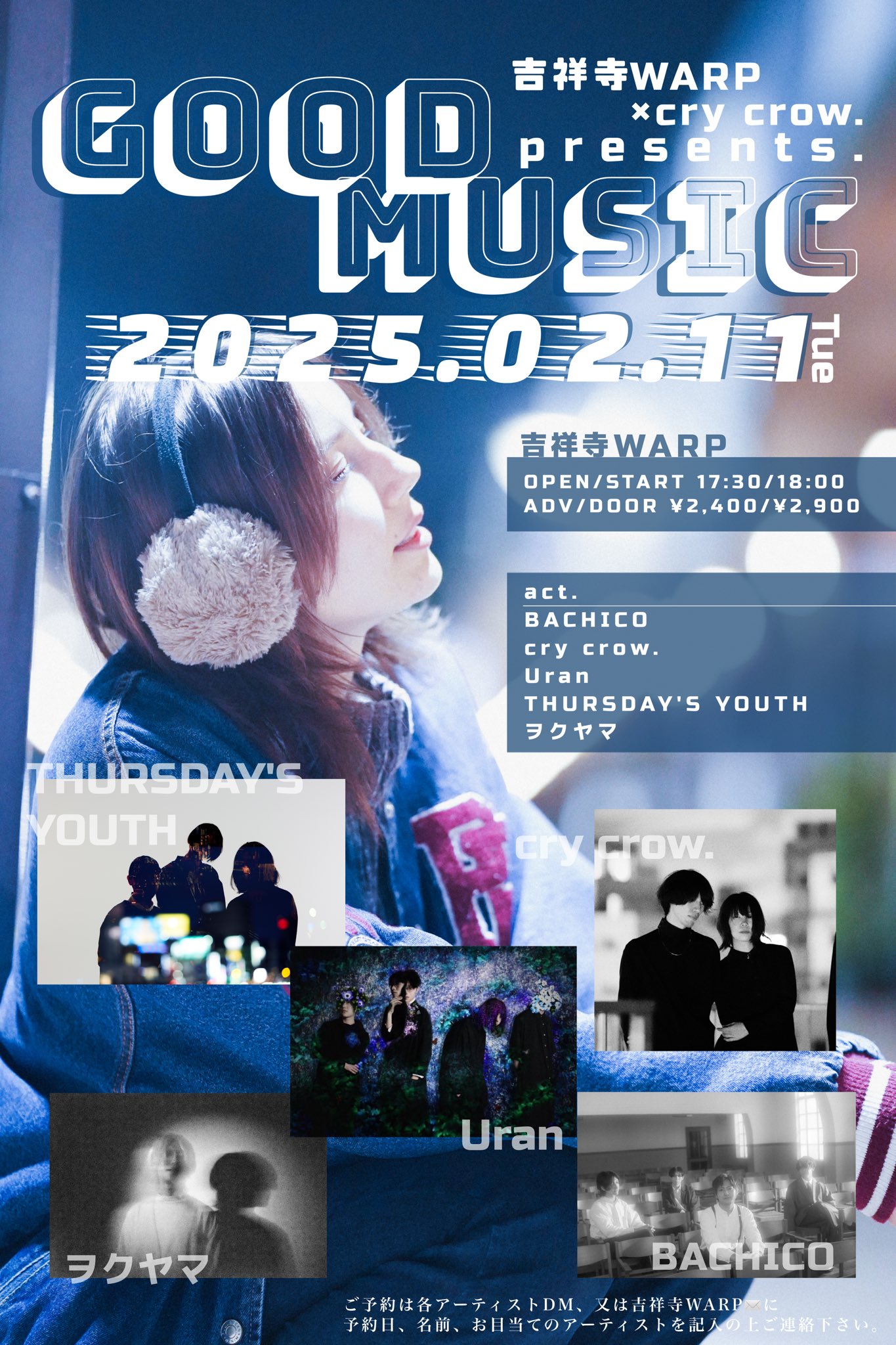 りょうへい (@0p5ua1le1__9) / X