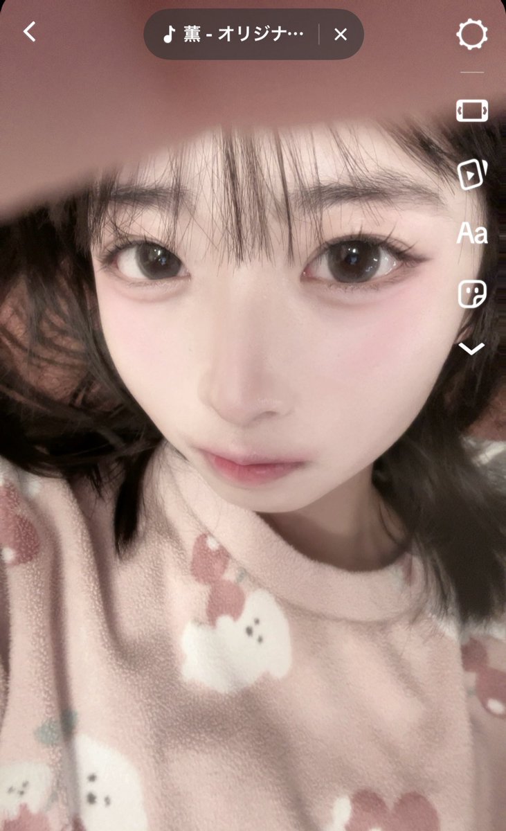 #自撮り界隈  #自撮り界隈さんと繋がりたい 
ねころんでた