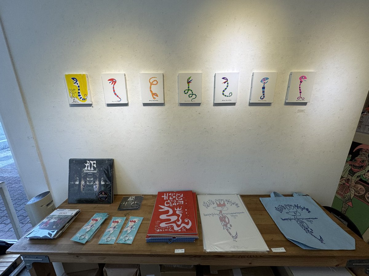 安斎肇 - Search / X