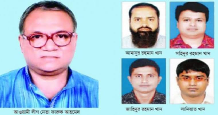 আলোচিত ফারুক হত্যা মামলার রায় ঘোষণা, খান পরিবারের সবাই খালাস,দুইজনের যাবজ্জীবন