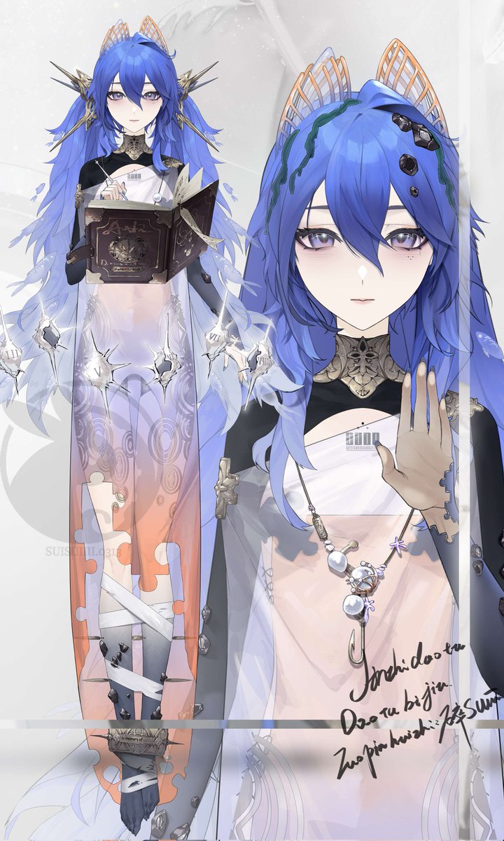 我参与绘制了 量贩模型
 Booth: artifactfish.booth.pm/items/6547919  💙💙💙🖤
#Live2D