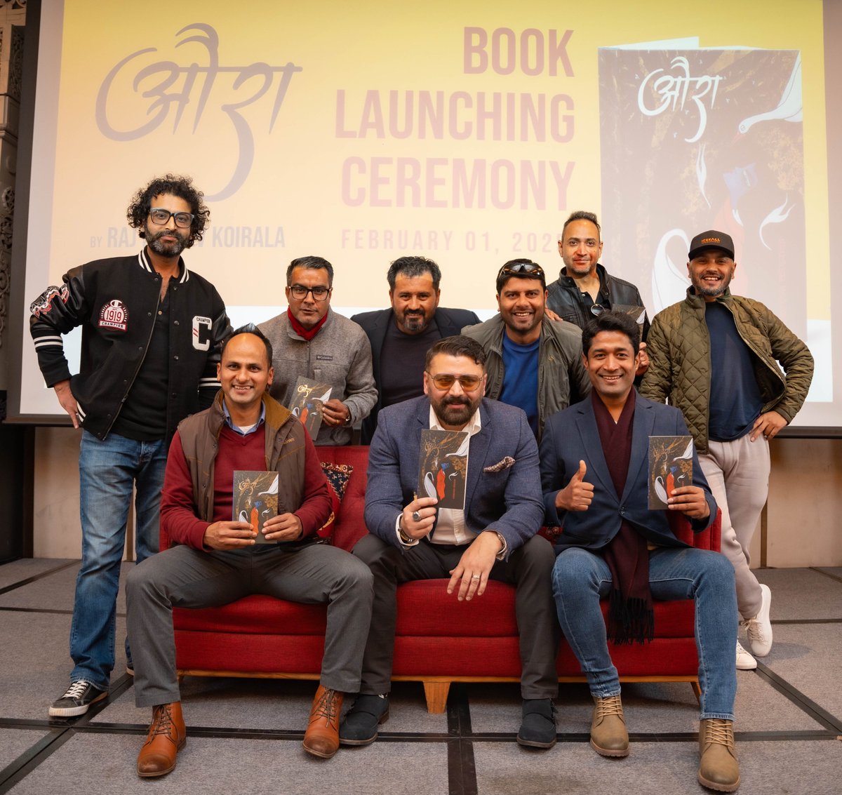 'औरा' विमोचनले गराएको मित्र मिलन :)