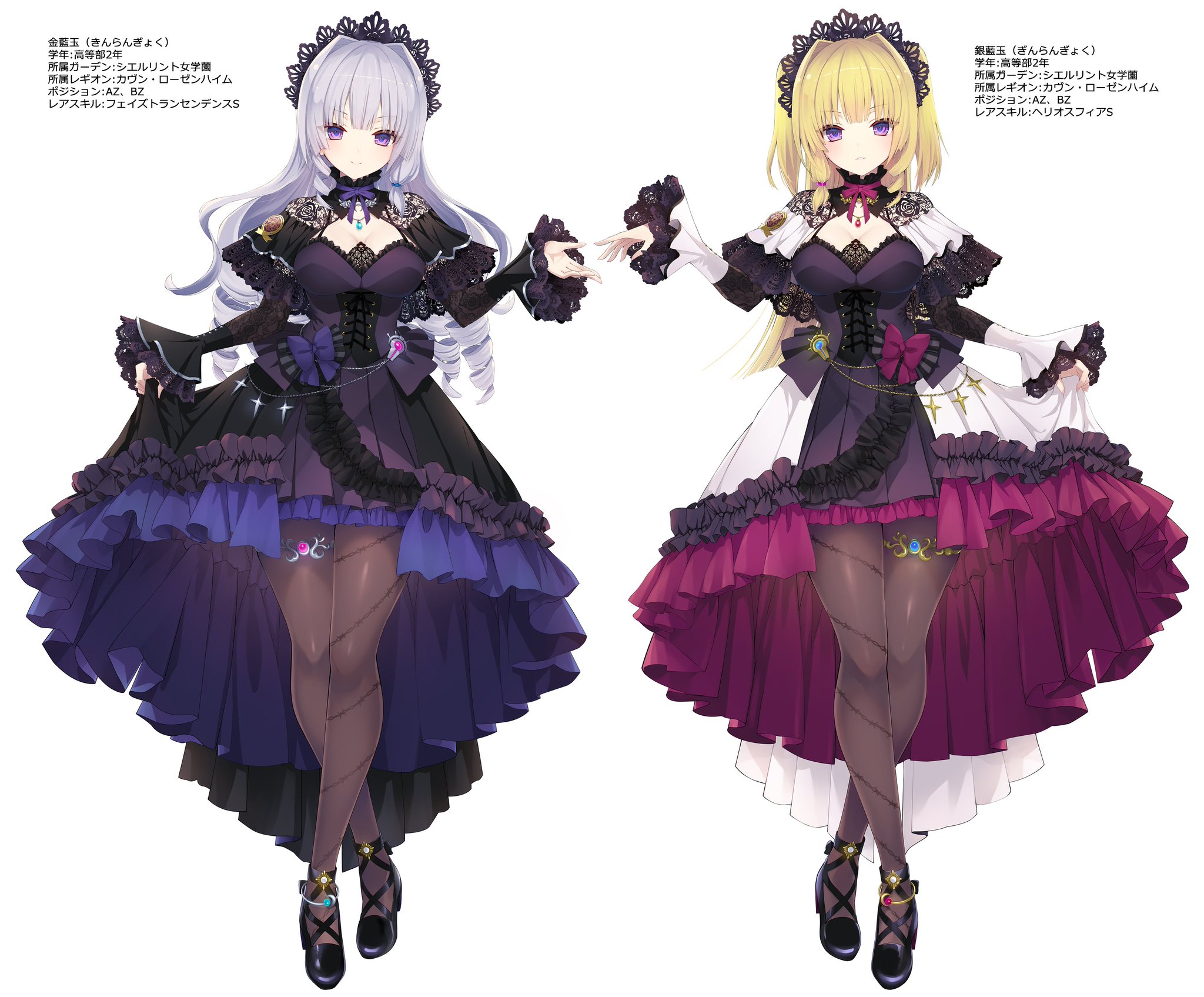 二川二水@アサルトリリィ原作公式 on X: 