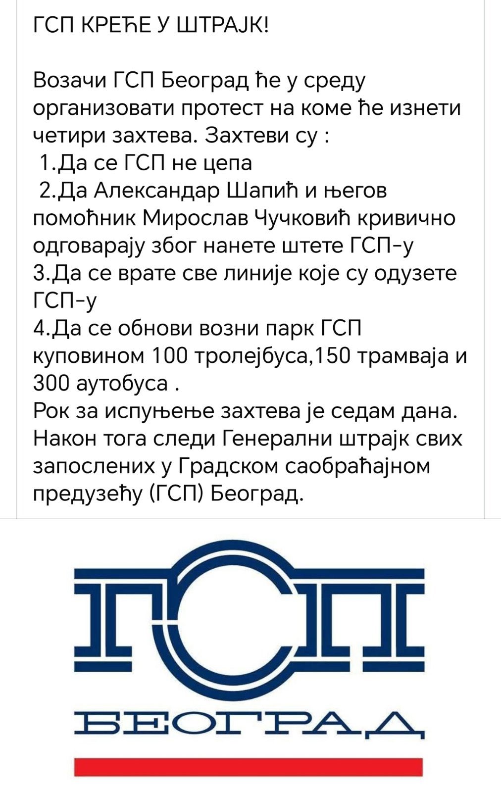 Giy1Pm7XQAEof0S?format=jpg&name=large