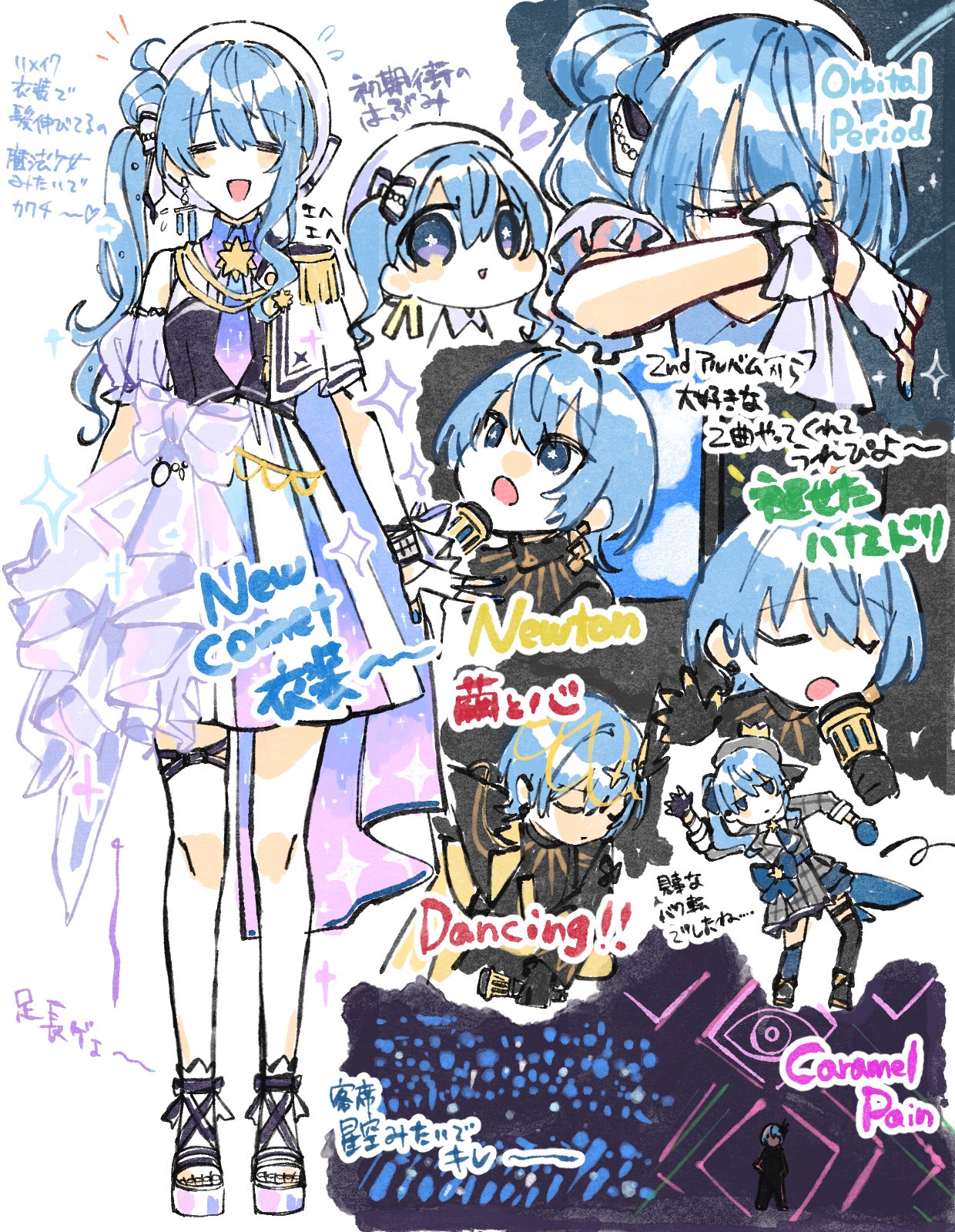 あんず☄️🌸🌽👾⚓️ (@anzu107_107) / X