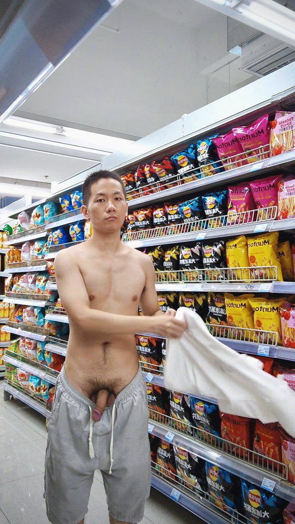 #exhibitionist #暴露 #裸照