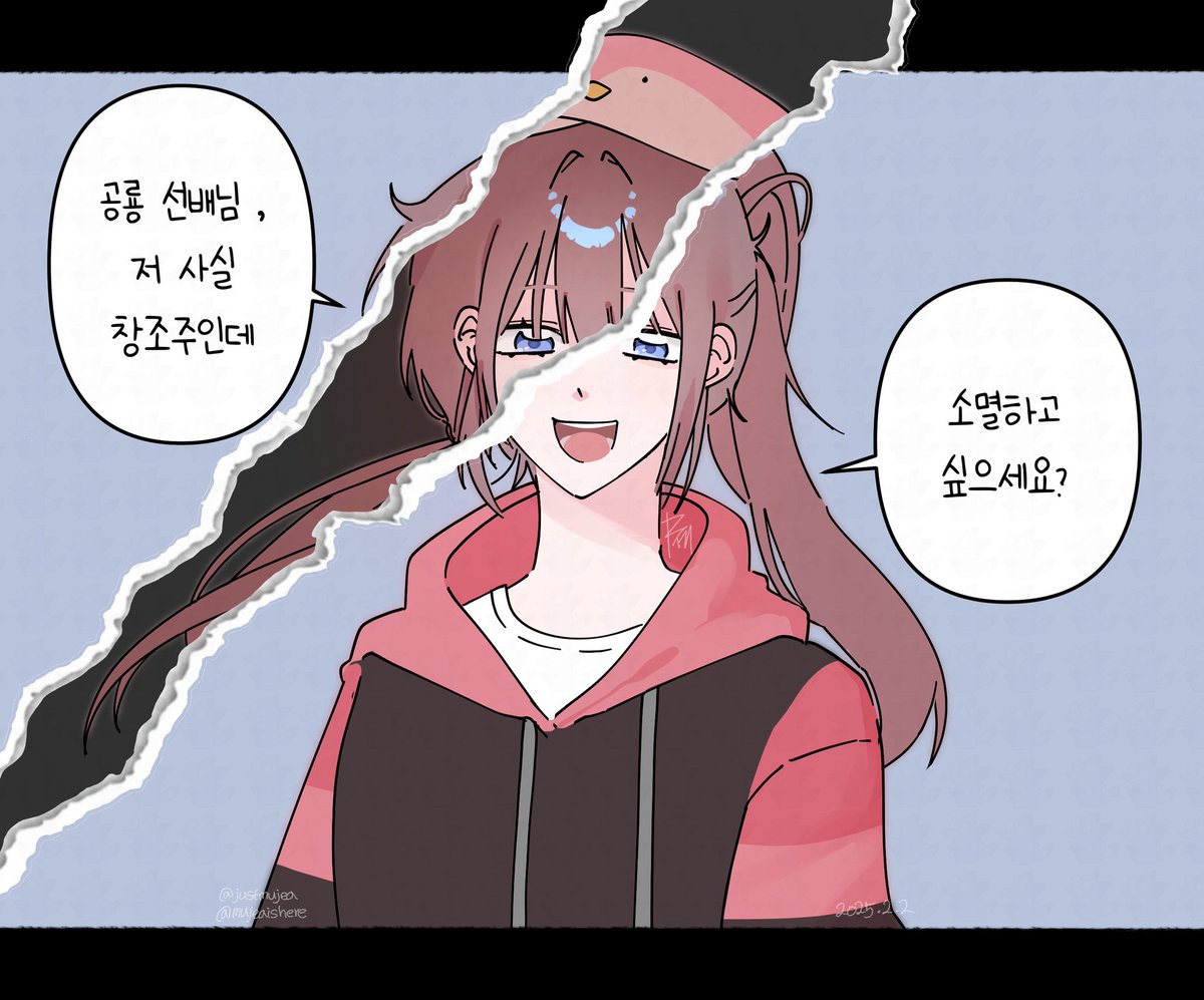 #스포주의 

》 *픽셀리 카드게임* 신규 전설카드 대거 등장!! 진심 한판 승부