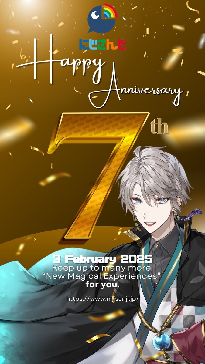 Kaida_Haru's tweet photo. にじさんじ7周年！めでたい！！！
まだまだ楽しい事沢山やっていこうぜ！
社長とリゼさんが投稿用に画像作ってくれました！

#にじさんじの日
#にじさんじ7周年 https://t.co/yXXlnOrXI4