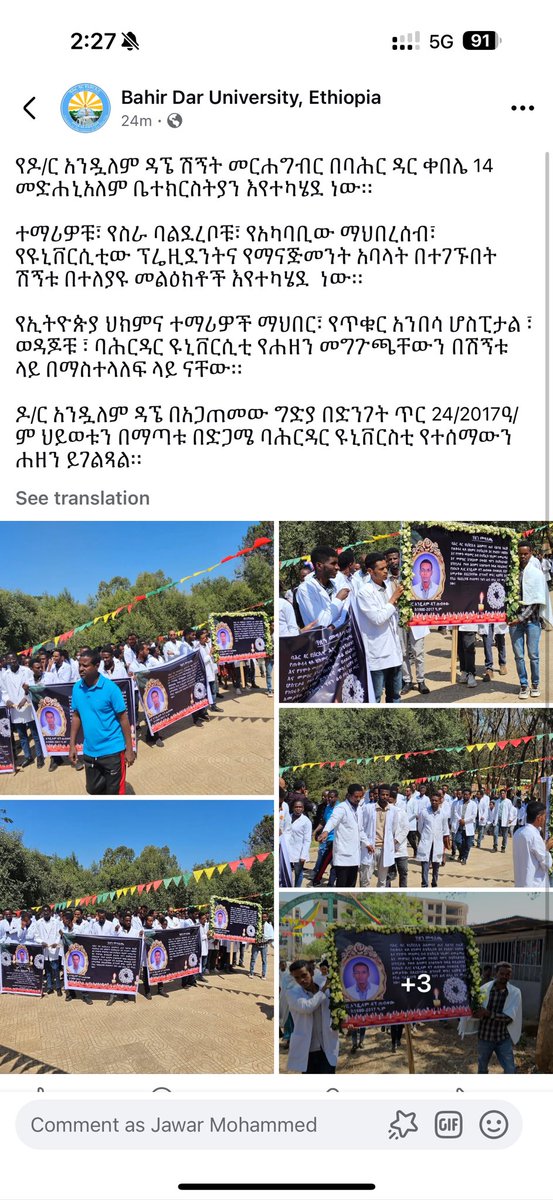 Jawar_Mohammed's tweet image. Ethiopia has become a killing field where its brightest sons and daughters are senselessly slaughtered on a daily basis. This  doctor seen in the picture is the latest victim a brutal killing of civilians. 

His name was Dr. Andualem Dagne, a young surgeon at Tibebe Ghion…