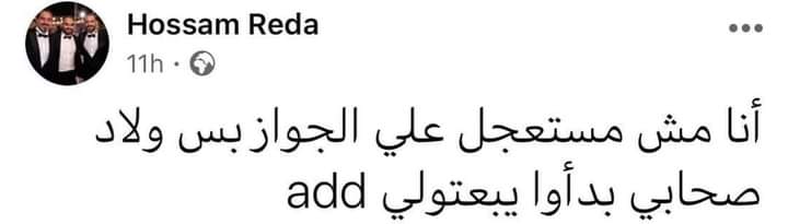 Arab Memes (@arabmemesss) on Twitter photo 