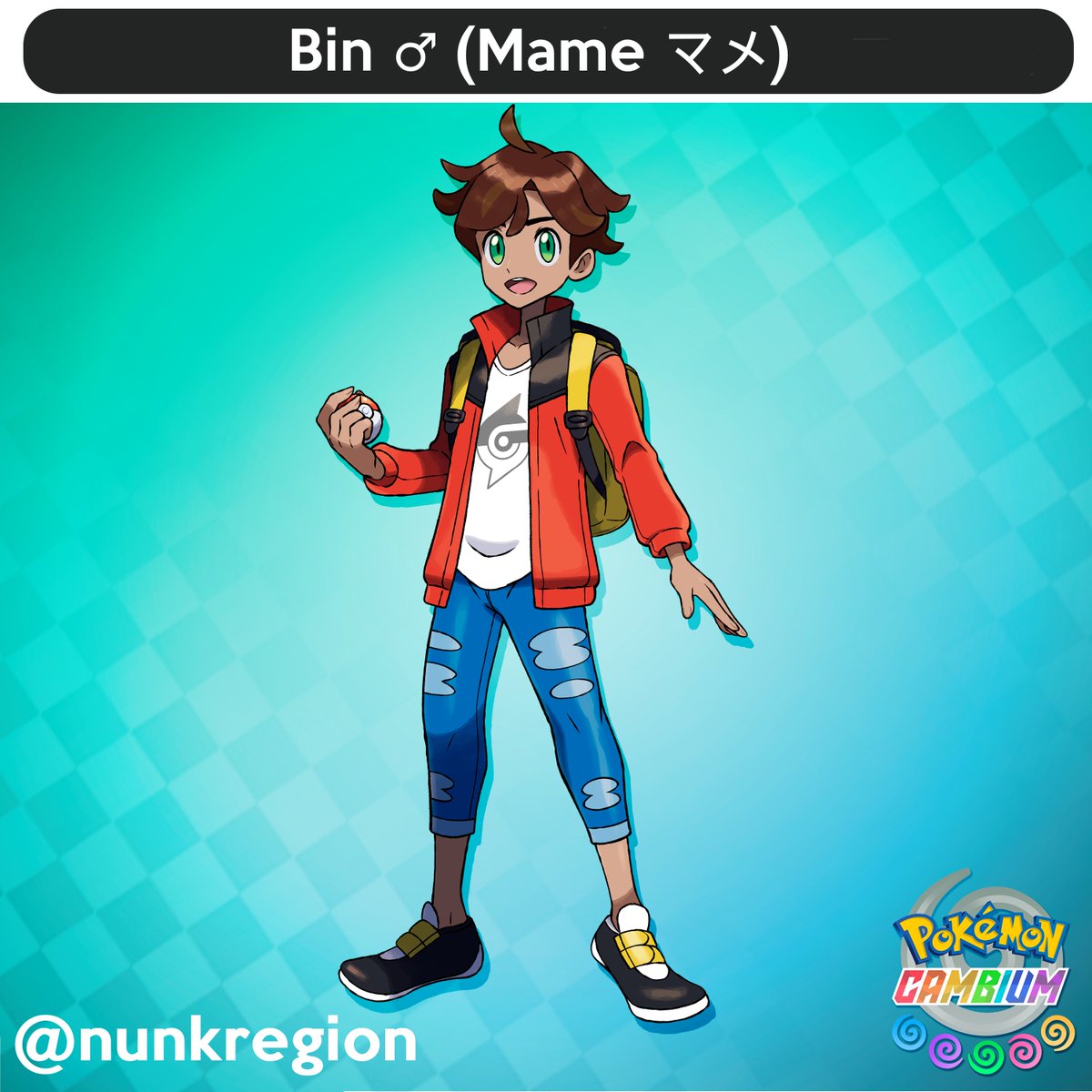 ✊✊¡¡Presentamos a Bin !! ✊✊                                                          
 Protagonista masculino de la región Nunk                                                         #nunkregion   #fakemon