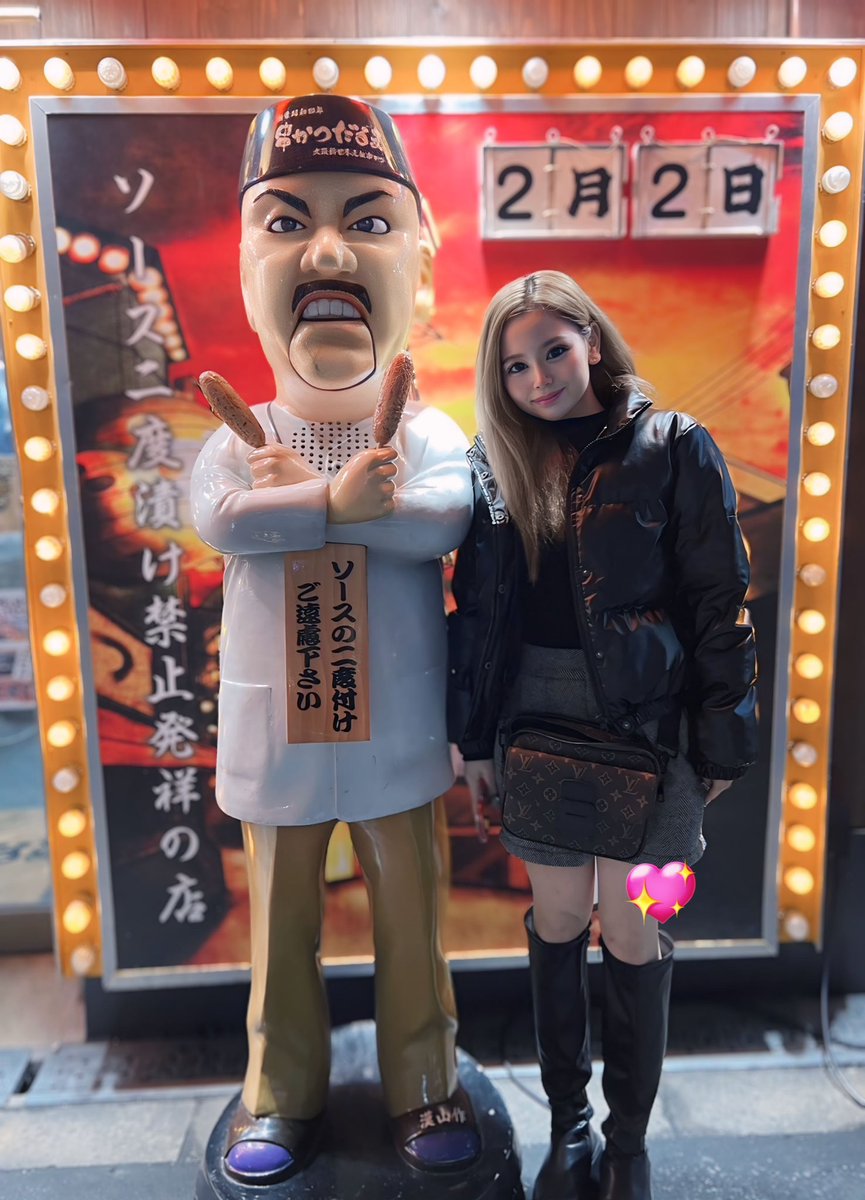 x_rxrx1018's tweet photo. ぷぷぷ https://t.co/zQeH8RZdNR