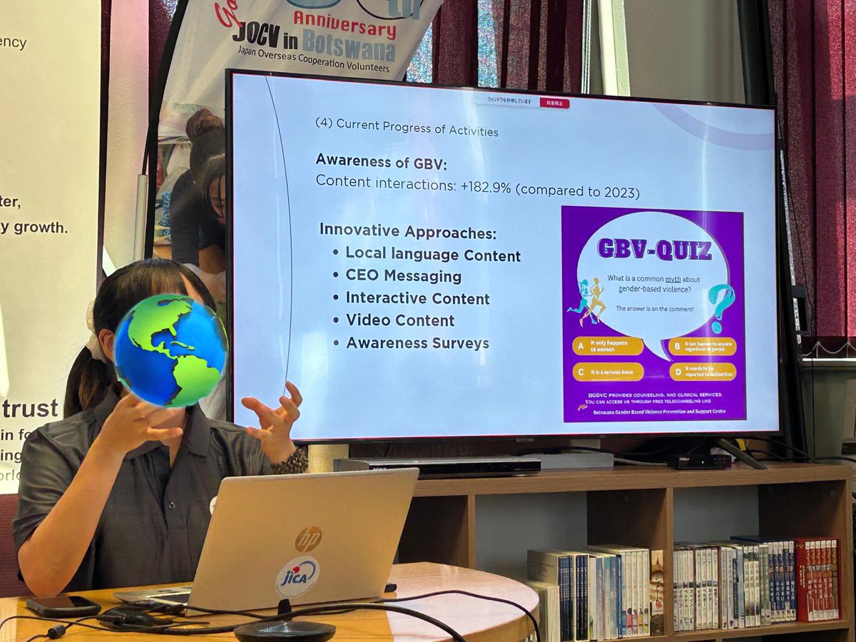 来て一年経ちました🪼