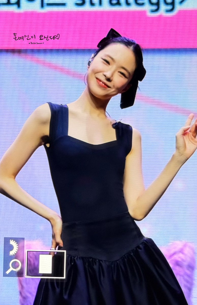 250202 Better Sonday 프리뷰

 #손나은 #나은 #naeun #ナウン (<a href="/1994marcellasne/">나은</a> )