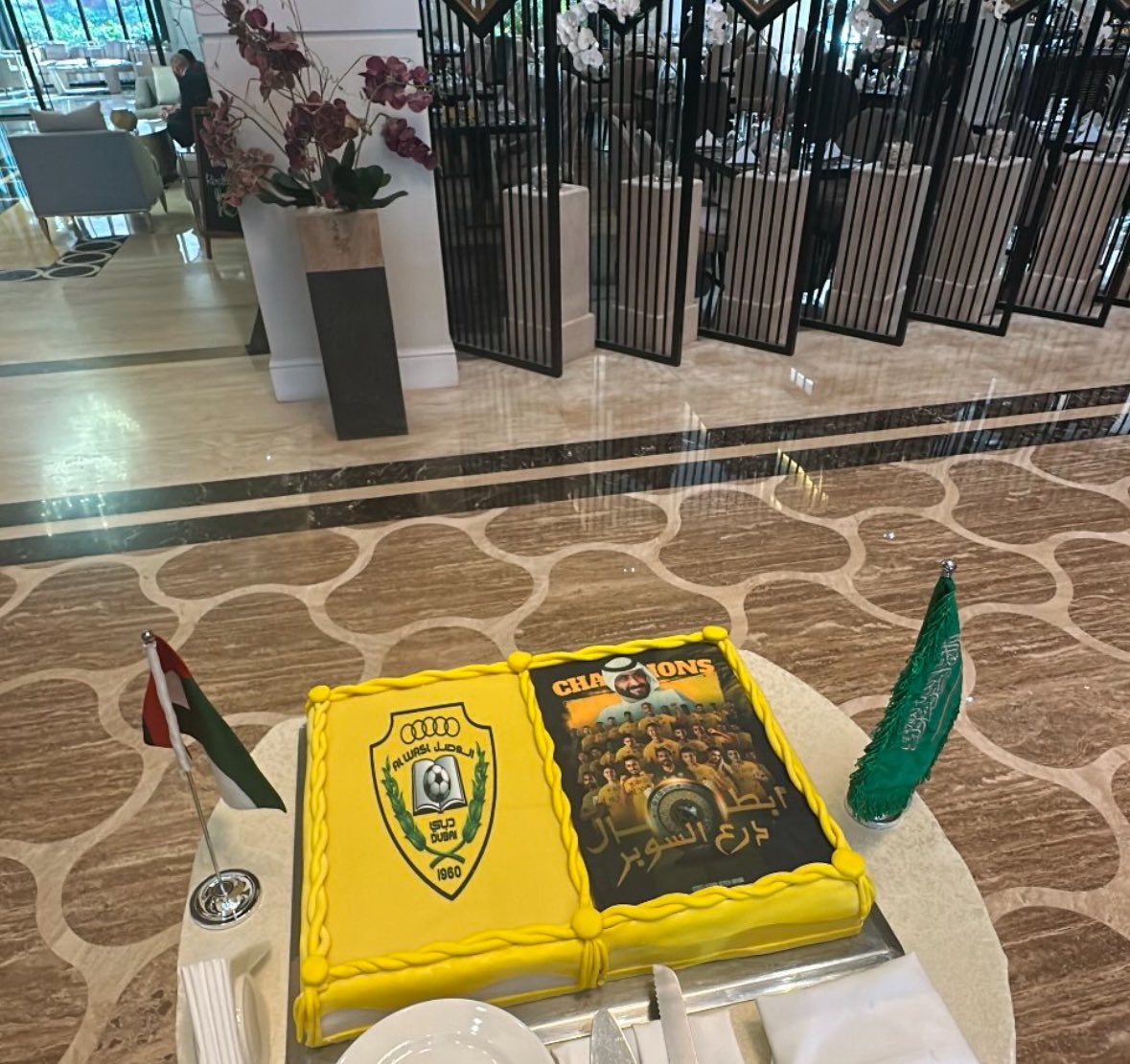 📸| جانب من إستقبال بعثة الوصل في المملكة 🇦🇪🇸🇦