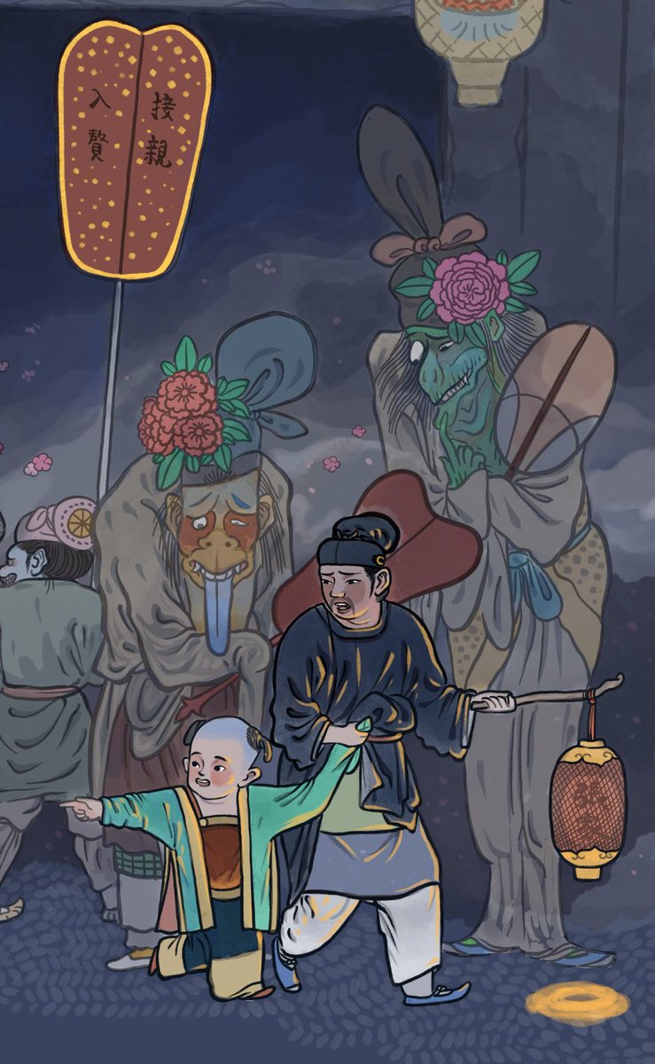 墨湫龍 tweet media