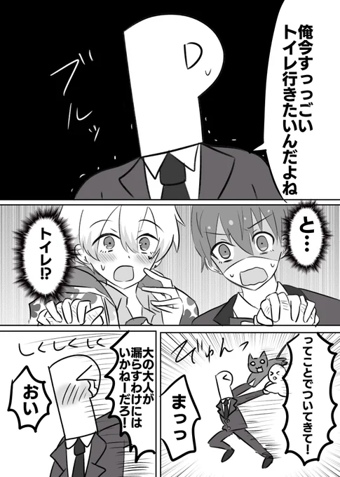 【2/2】 