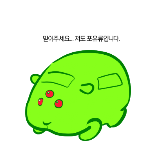 먼키친 tweet media