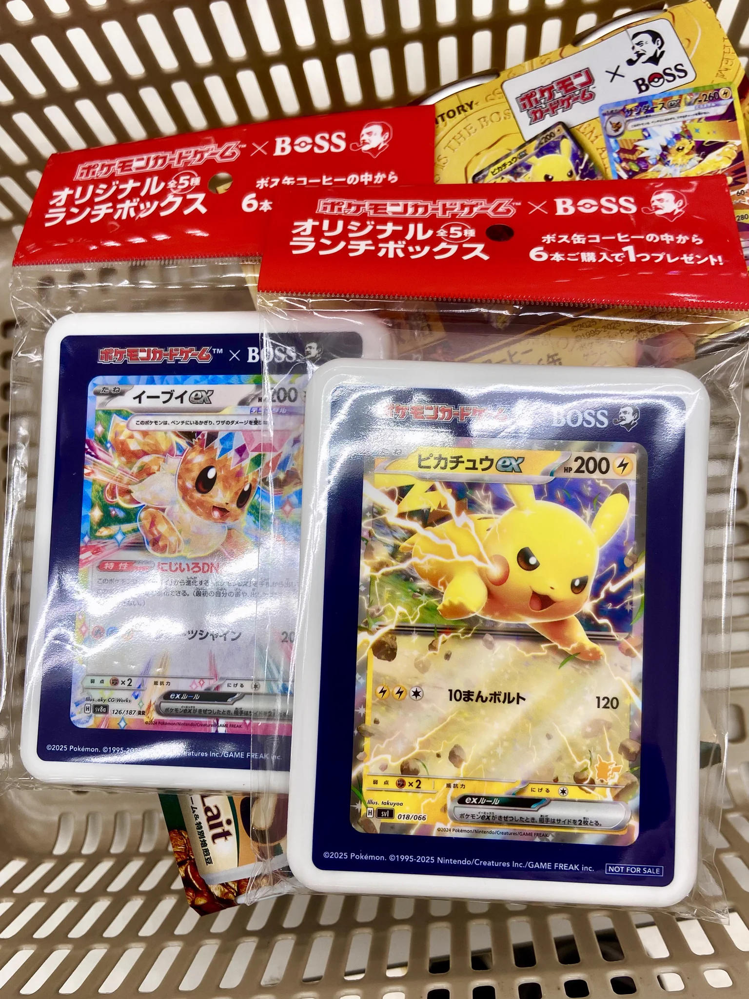 ポケカ予約速報@ポケモンカード情報 on X: 