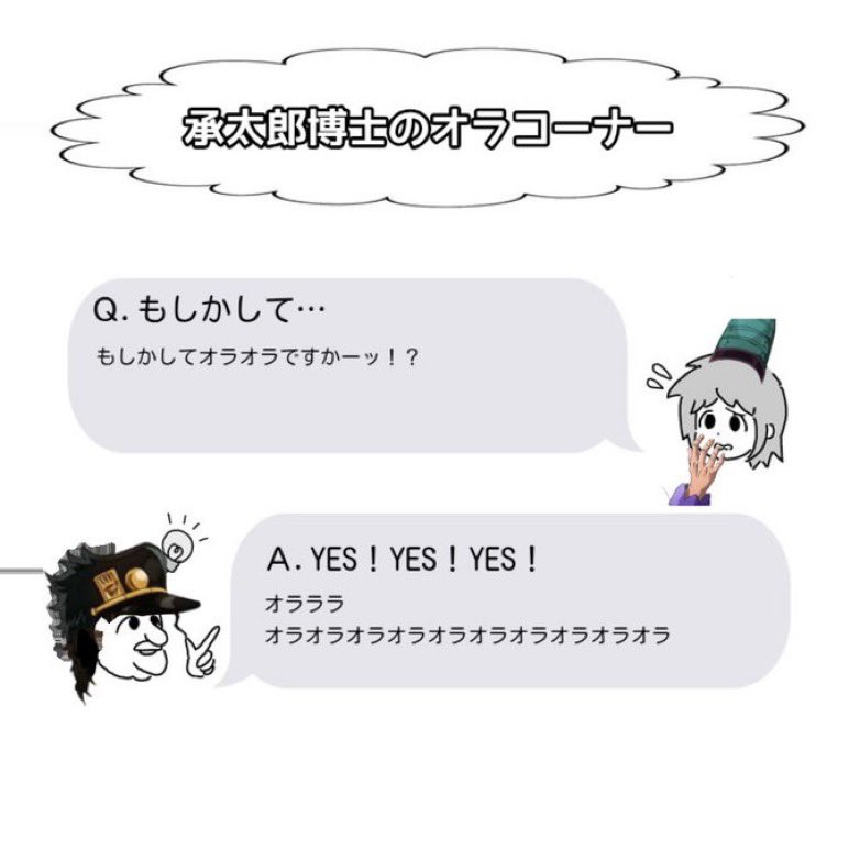 博士の質問コーナーbot (@125748c) on X