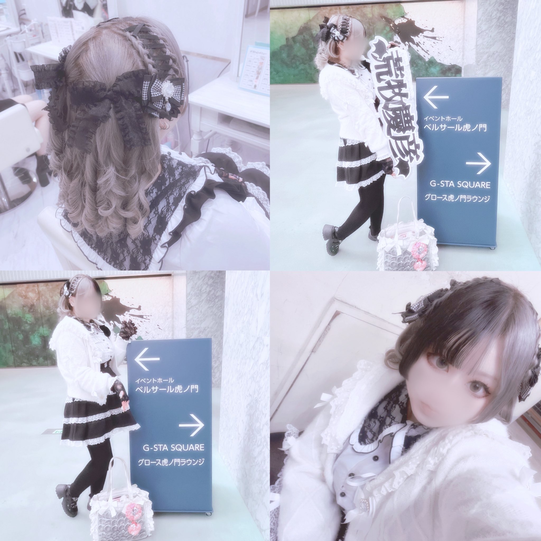 しきめろ🐑 on X: 