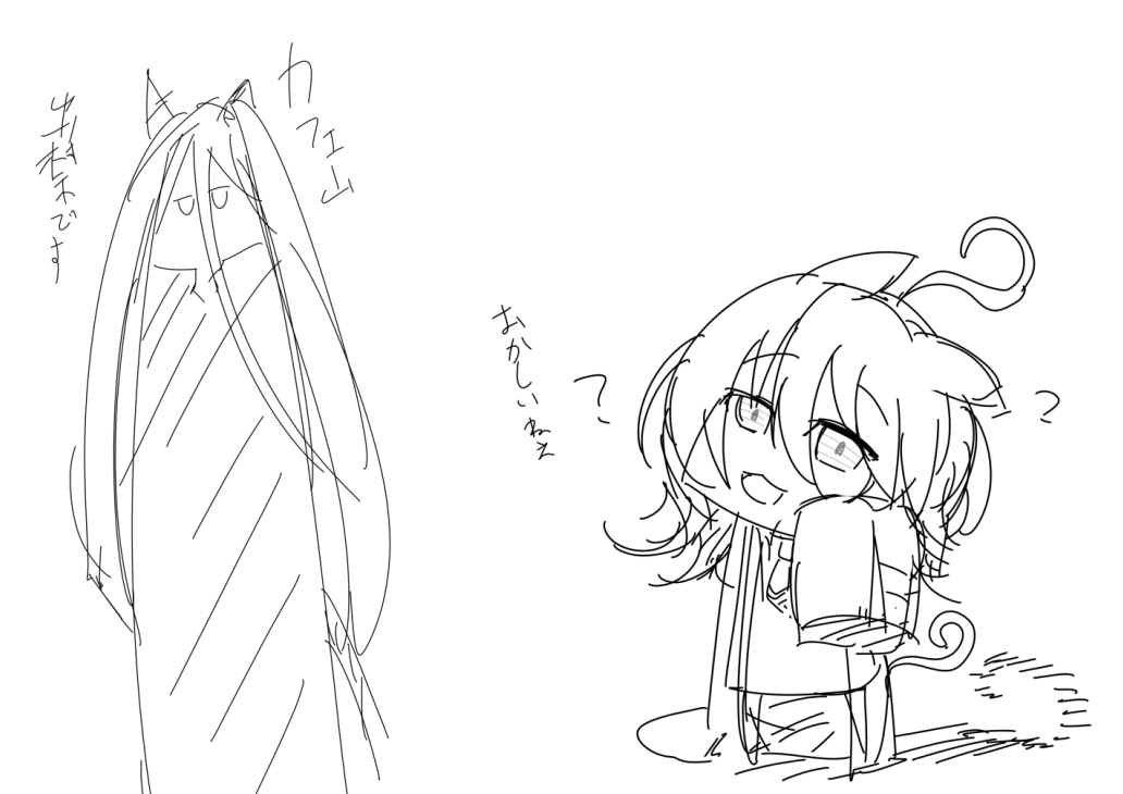 おタキとカフェ山

喫茶まんはったんの動画すき 