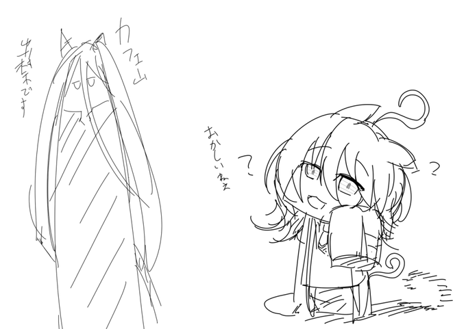 おタキとカフェ山

喫茶まんはったんの動画すき 