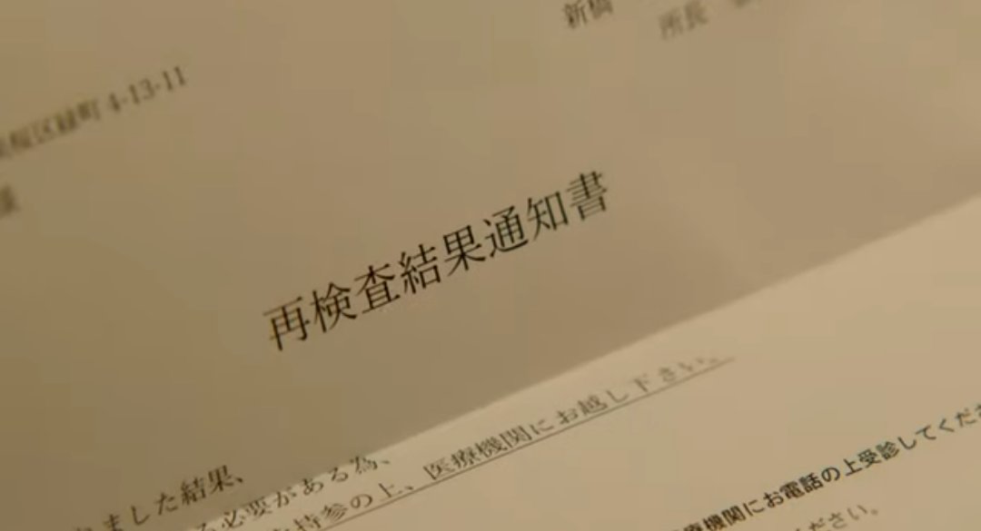 #出会いの言葉

「宿命」とは、 人間の力で乗り越えていける運命

「天命」とは、 人間の力ではどうにもならない絶対的な運命