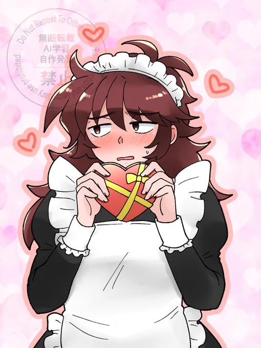 ばれんたいん半子さん 