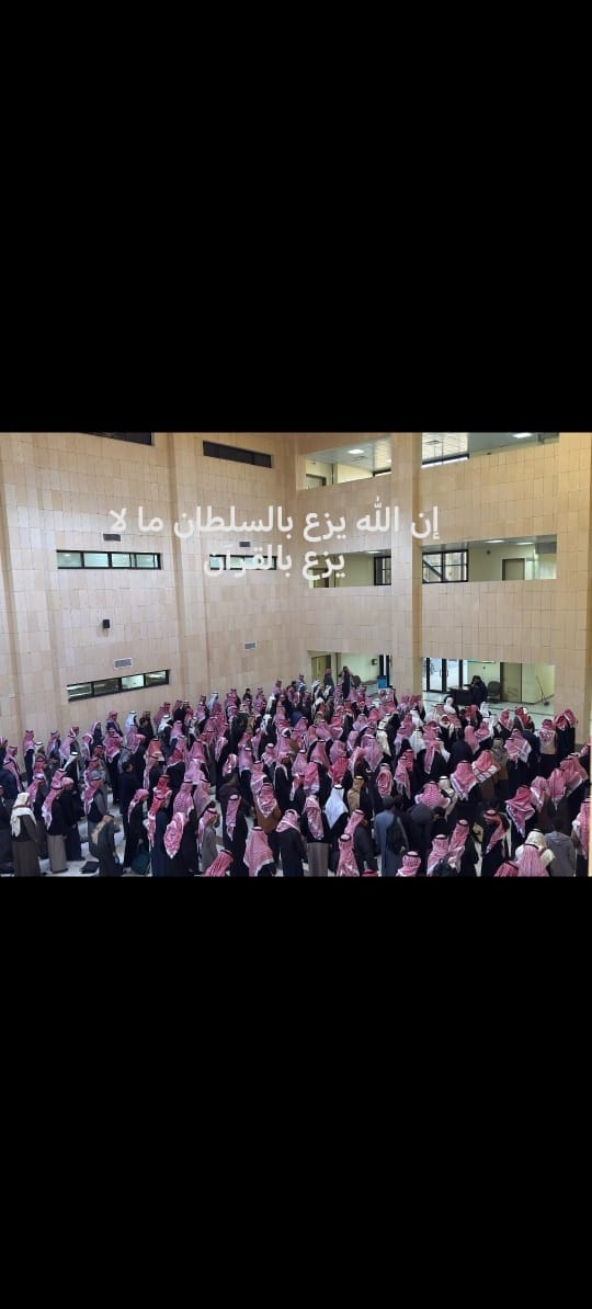 طاعة ولي الامر واجب