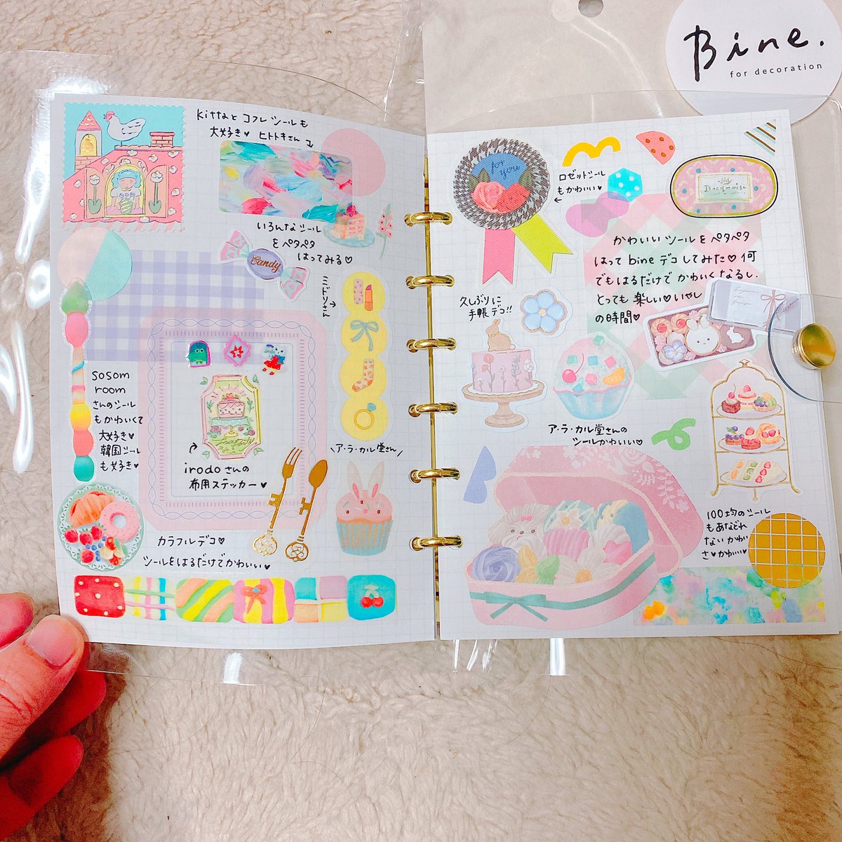 keiko_oxo's tweet photo. コラージュ専用バインダー、bineでデコ😆❣️カラフルさと可愛いさをモットーにデコしてみた😆✨✨　凄く楽しい✨✨
#bine
#手帳デコ
#bineデコ https://t.co/Ei5GNmyqtg