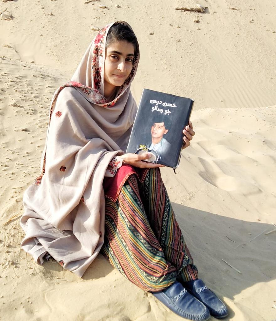 KhanzadiMurtaza's tweet photo. جڏھن جھمپير ۾ منھنجي، جواني موٽ کائيندي،
کِلي چوندين کجيءَ کي تون، تِکو تلوار وانگي ھو.
حسن درس
#SaveTheRamsarSitesOfSindh 
#NoMoreCanalsOnIndus https://t.co/BpbWXUF0lN