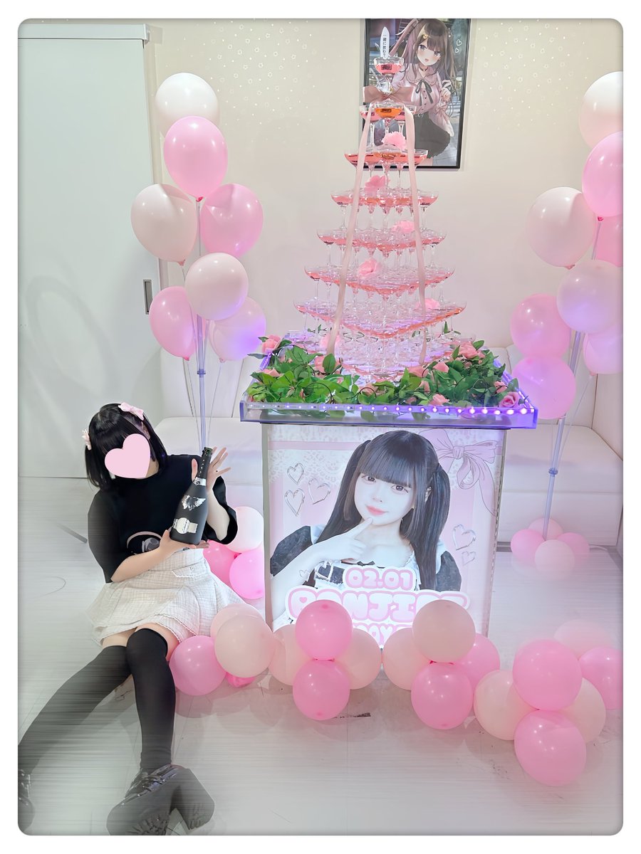 ぼんじりちゃん❕ (@mofumofuusagi_) / Posts / X