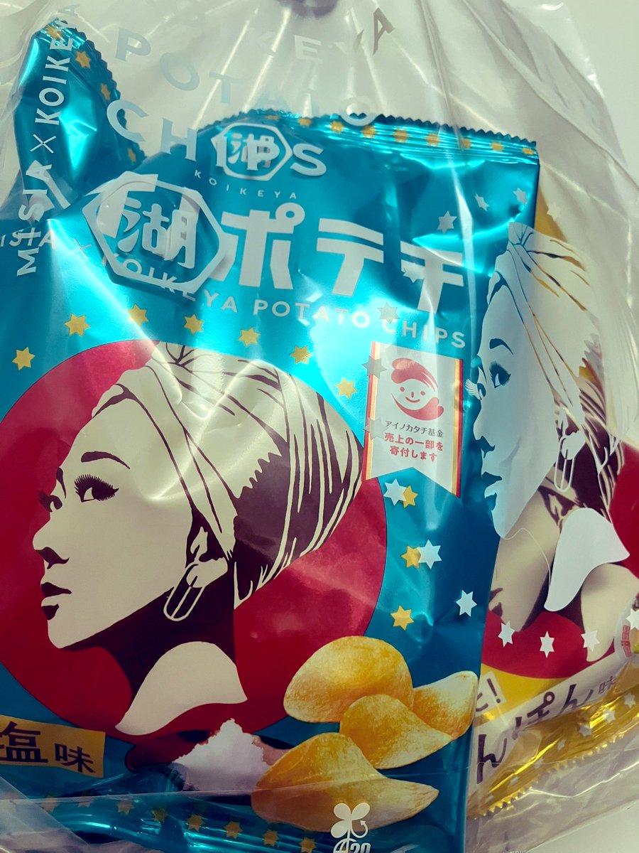 mah0723's tweet photo. MISIA最高すぎたなぁ
第一声で涙がどわっと。
あんなこと、こんなこと考えながら聞いてたけれど気付いたらMISIAの世界に。
音楽の中に福があるんだって福はうち福はうちってかけ声かけてくれて
今日から始まるんだーって。
今夜プラスセトリのオルフェンズの涙よかった🥹 https://t.co/AxGJjBwfVe