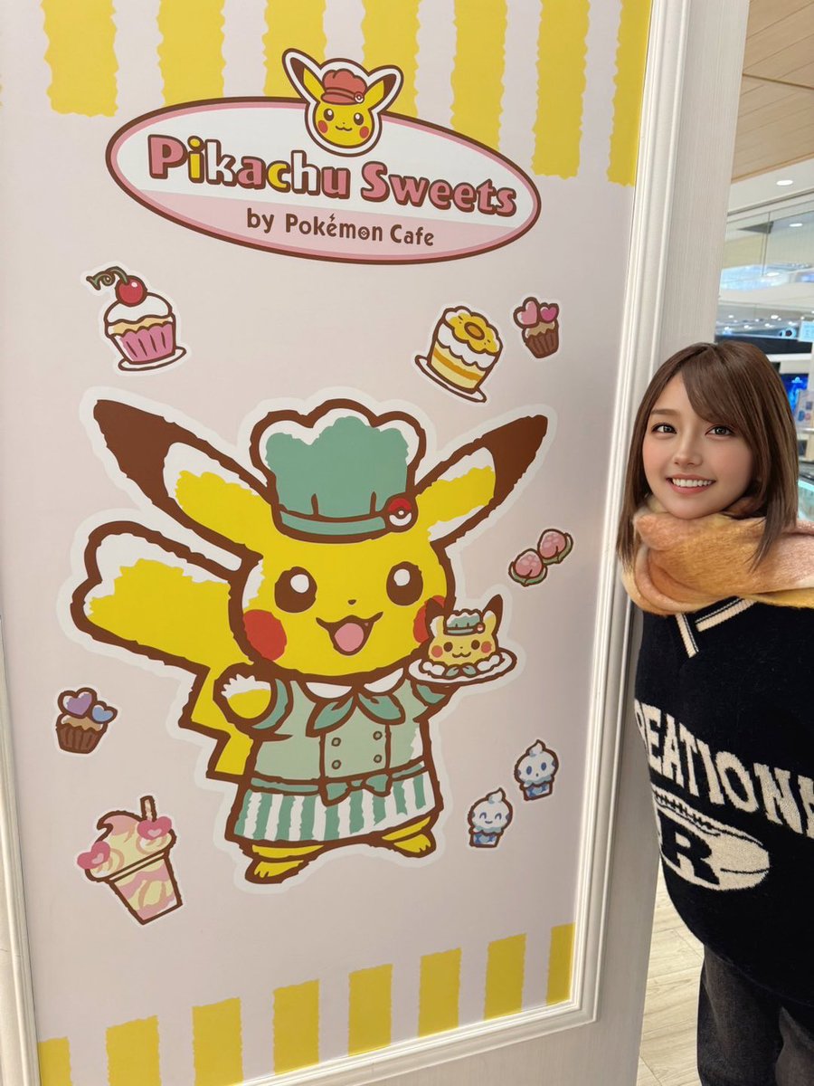 MUCHIKO tweet media