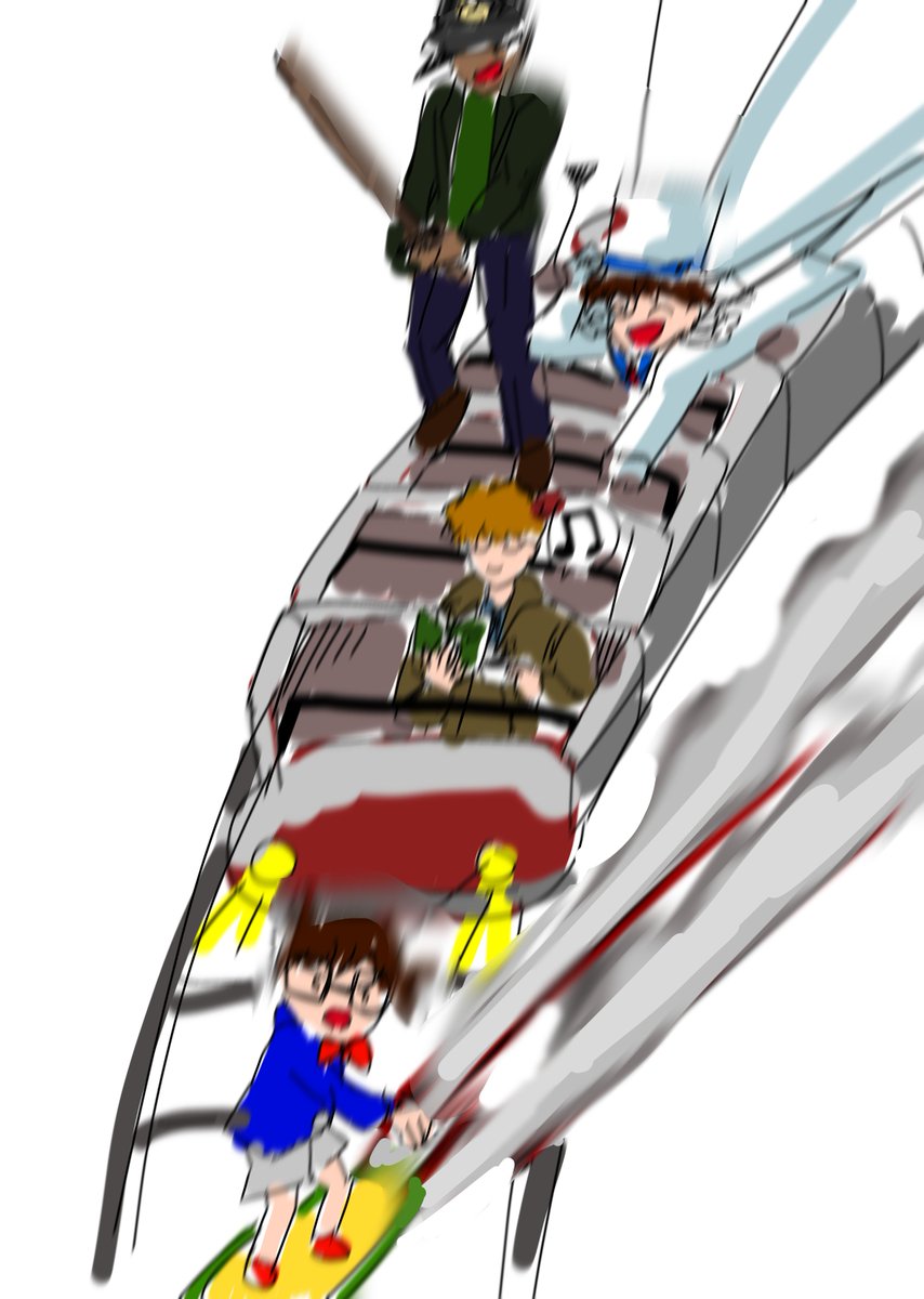 감히 롤러코스터 따위가 어딜 개겨.